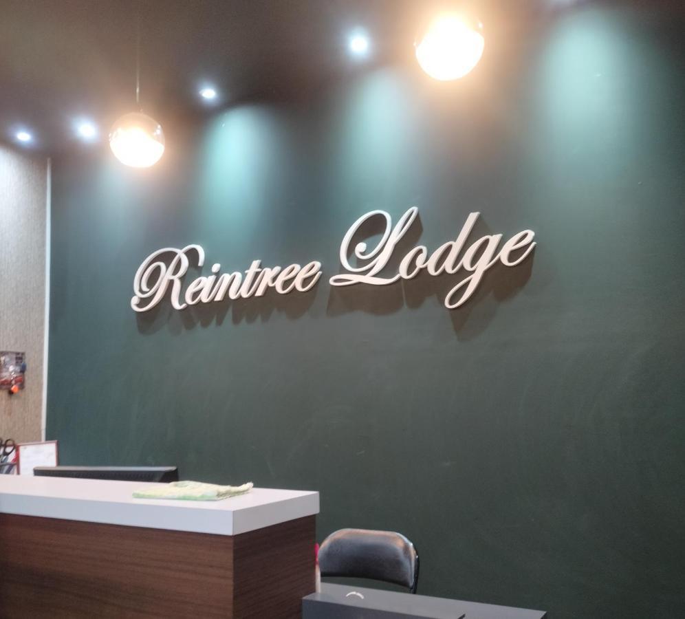Reintree Lodge Hotel 怡保 外观 照片